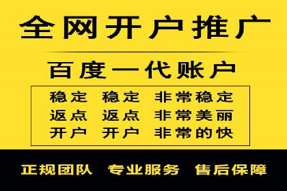 热门信息流广告推广案例盘点